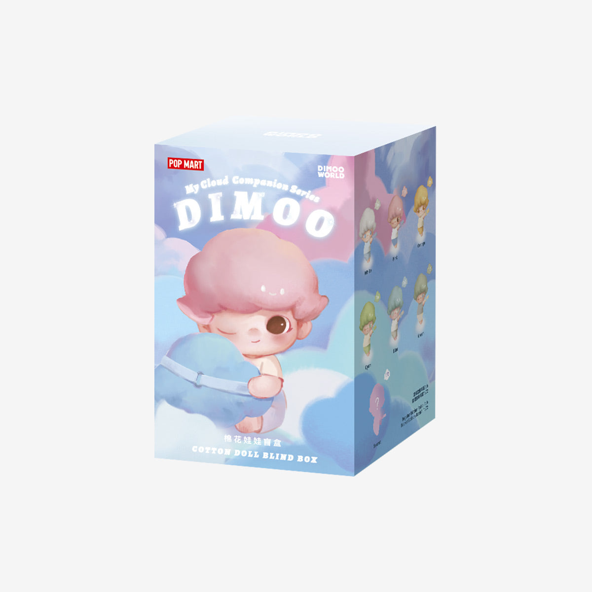 【Sale】DIMOO My Cloud Companion Series-Cotton Doll Blind Box