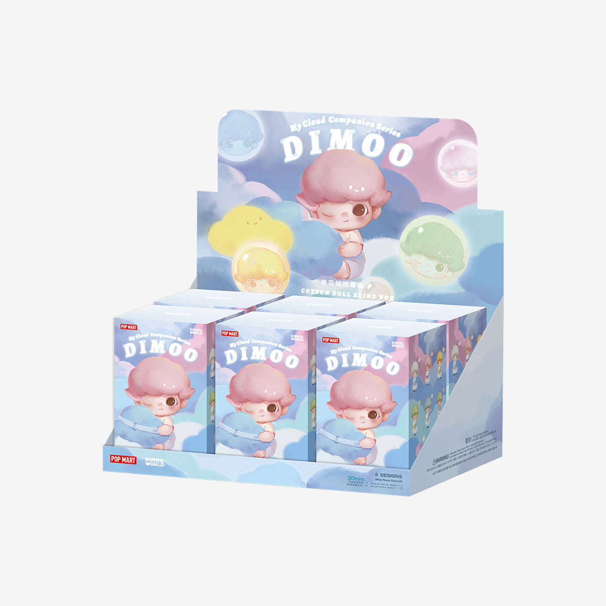 【Sale】DIMOO My Cloud Companion Series-Cotton Doll Blind Box