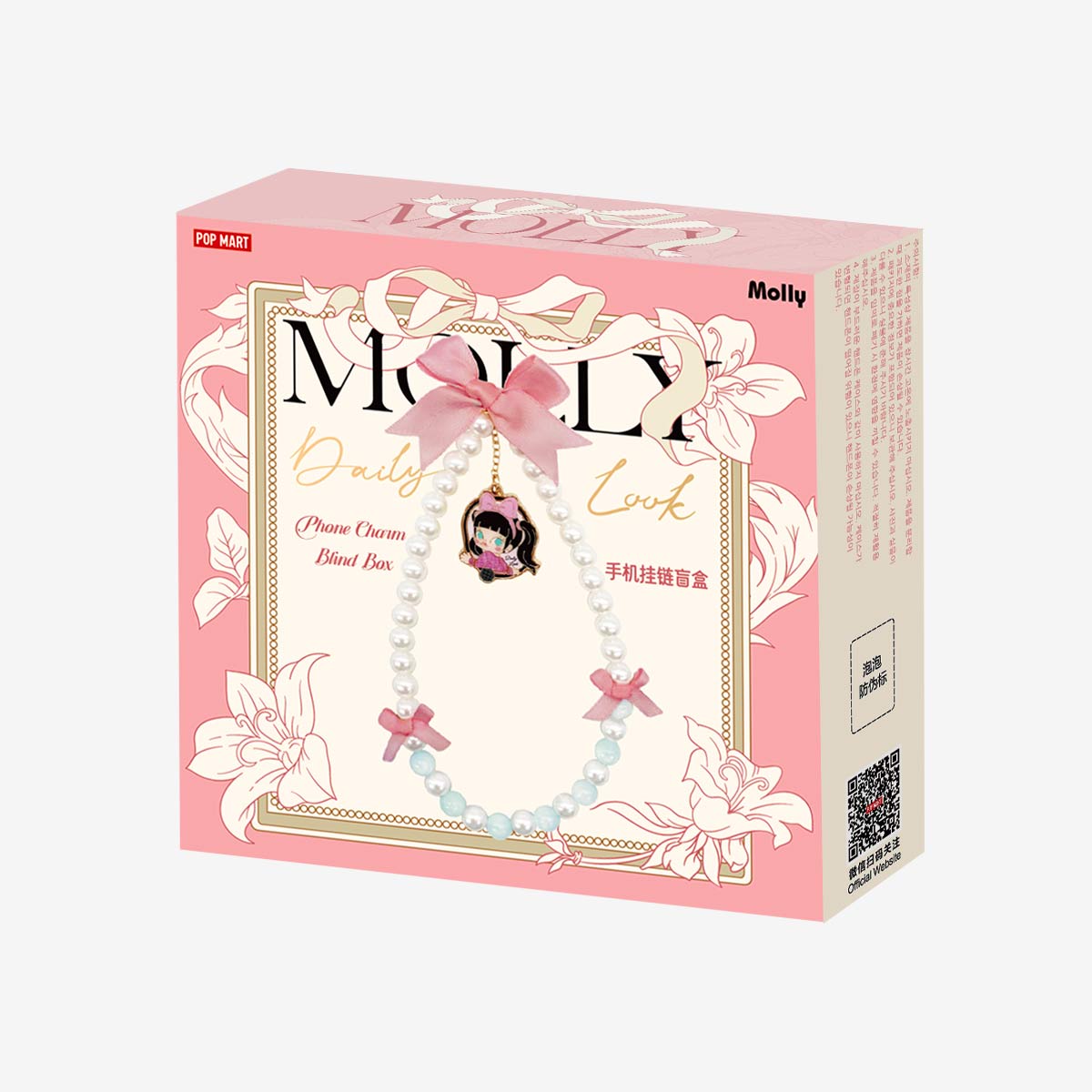 【Sale】MOLLY Daily Look Series-Sachet Blind Box/Phone Charm Blind Box
