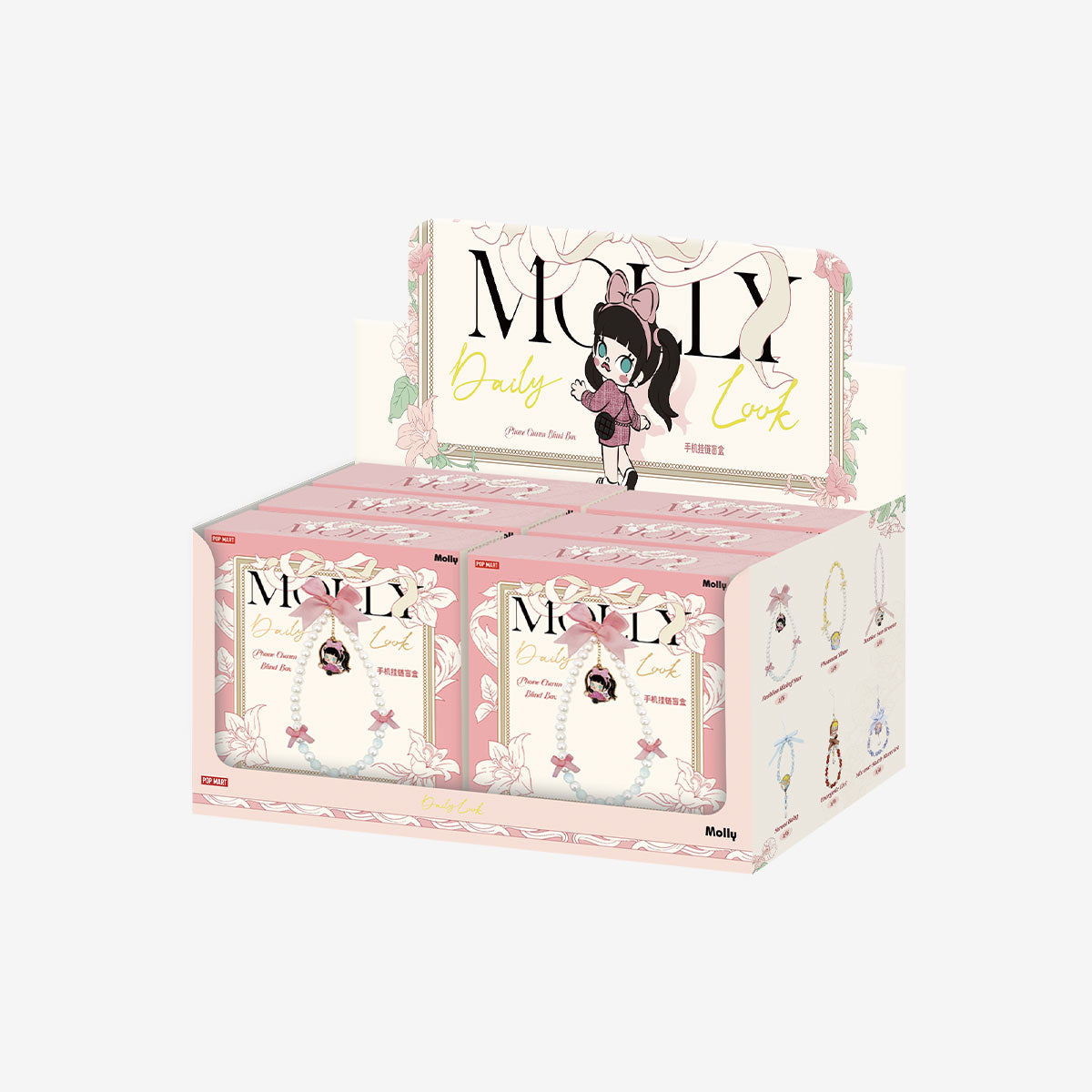 【Sale】MOLLY Daily Look Series-Sachet Blind Box/Phone Charm Blind Box