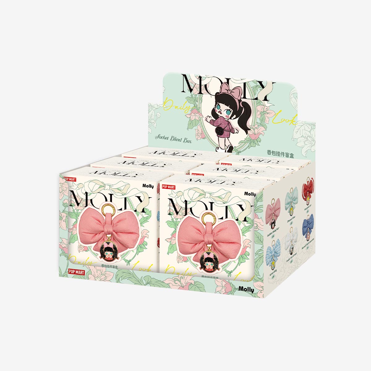 【Sale】MOLLY Daily Look Series-Sachet Blind Box/Phone Charm Blind Box