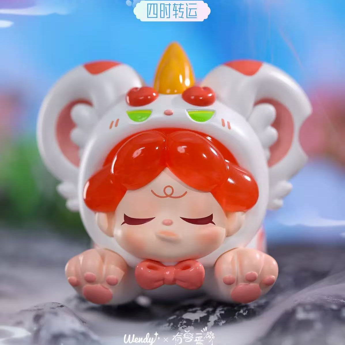 【Limited in Beijing PTS】DoDo Sugar Limited Figures【DODO Sugar】
