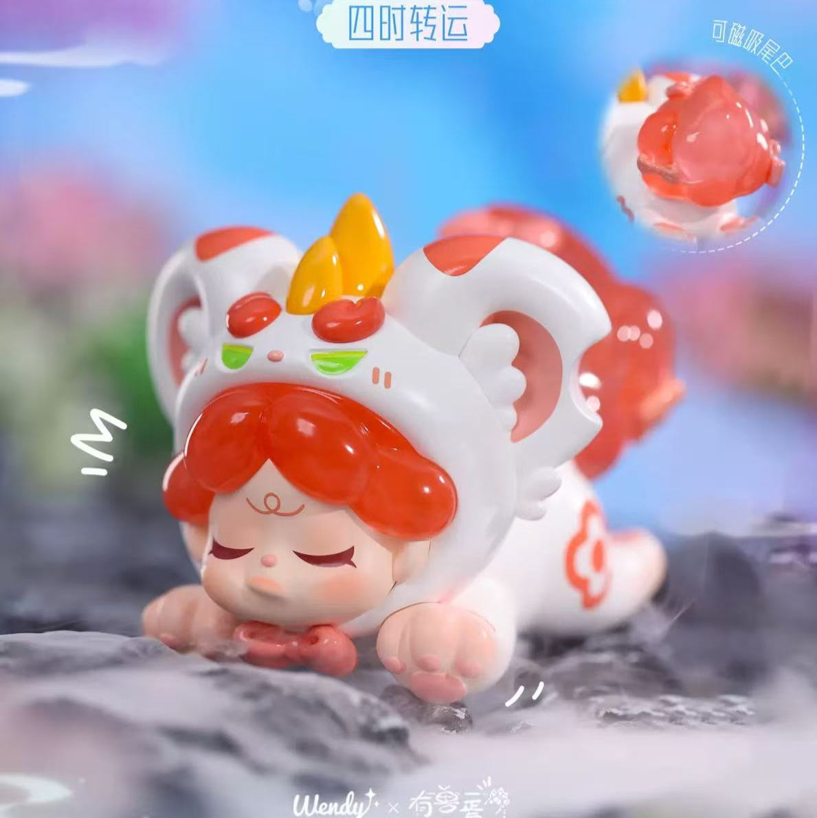【Limited in Beijing PTS】DoDo Sugar Limited Figures【DODO Sugar】