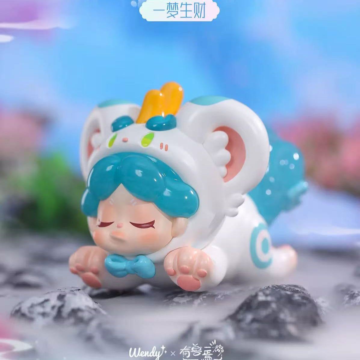 【Limited in Beijing PTS】DoDo Sugar Limited Figures【DODO Sugar】
