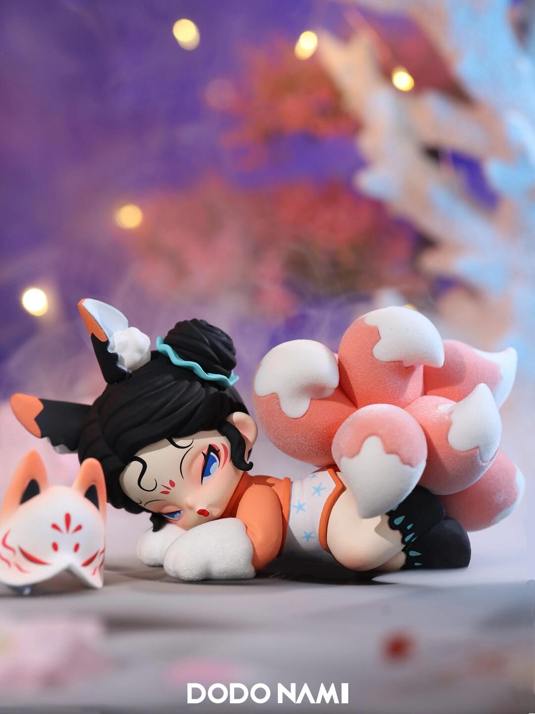 DODO NAMI Floating Mountains and Seas Series Blind Box【DODO】