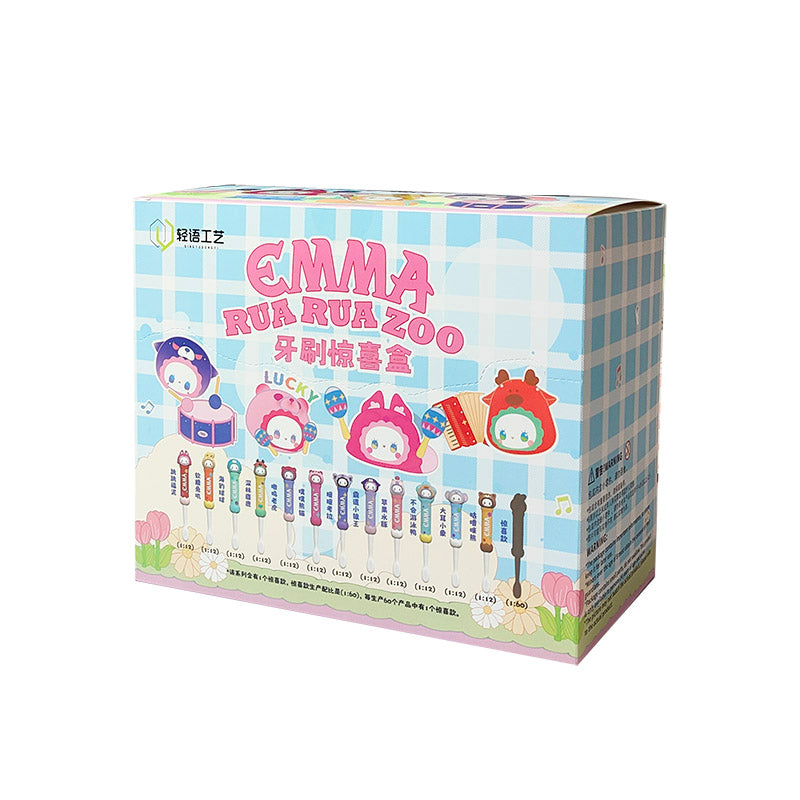 【Sale】EMMA RUA RUA ZOO Series Toothbrush Blind Box
