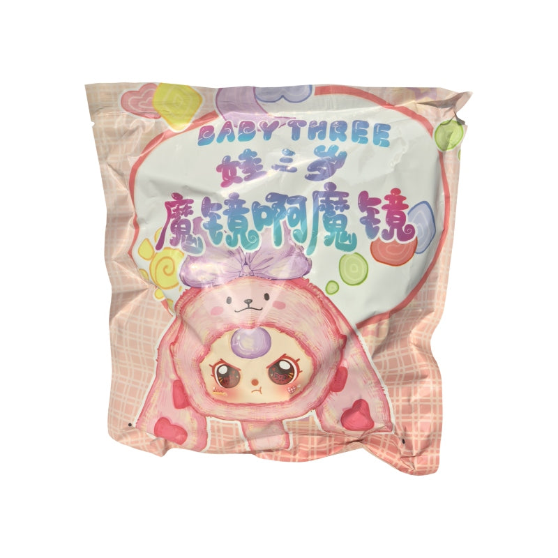 【Sale】Baby Three-Magic Mirror Plush Blind Box【BB3】