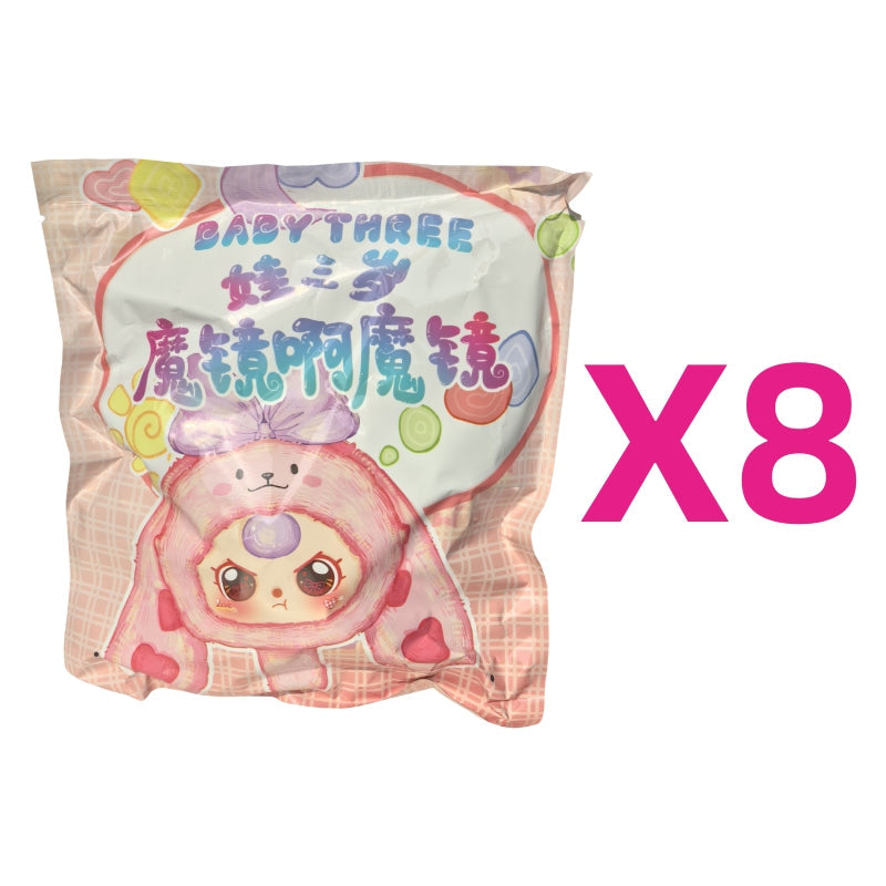 【Sale】Baby Three-Magic Mirror Plush Blind Box【BB3】