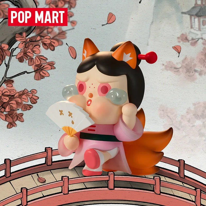 【Sale】Matchless POP MART 14th Anniversary Series Blind Box