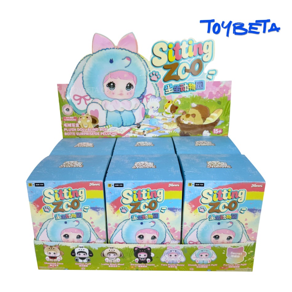Nommi-V12 Sitting Zoo Series Plush Blind Box【HiToys】
