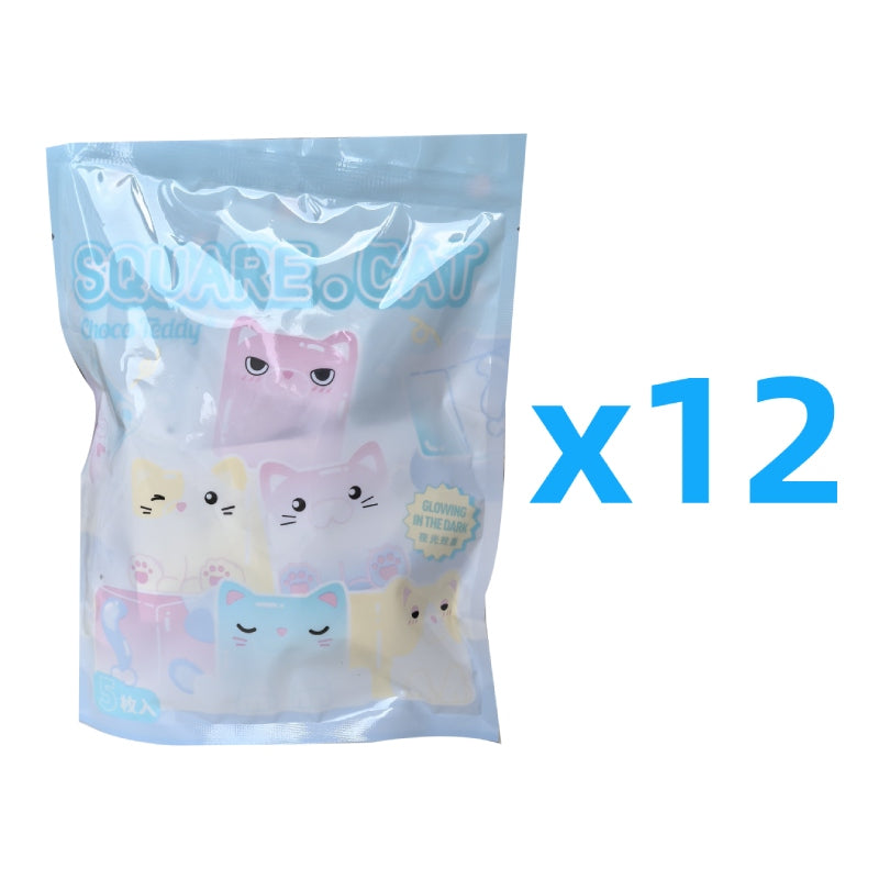 Mini Square Cat Ice Cool Series Blind Bag