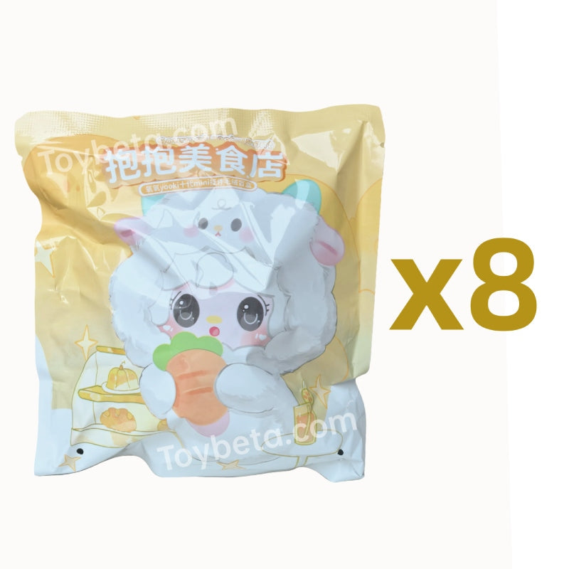 Yooki V10 Generation Mini Pendant Plush Blind Box-Hug Gourmet Restaurant