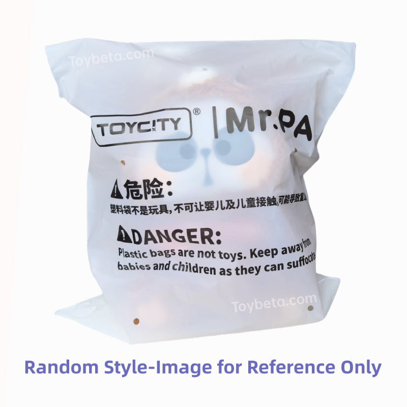 【Sale】MR.PA-400% Animal Party Series Plush Blind Box