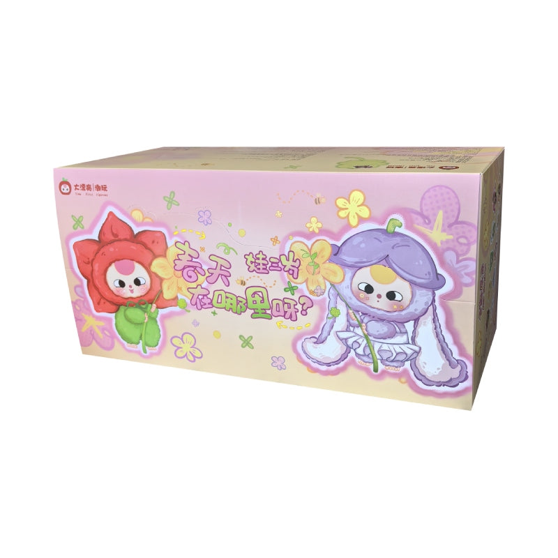 Baby Three -‘Where‘s Spring?’ Series Plush Blind Box