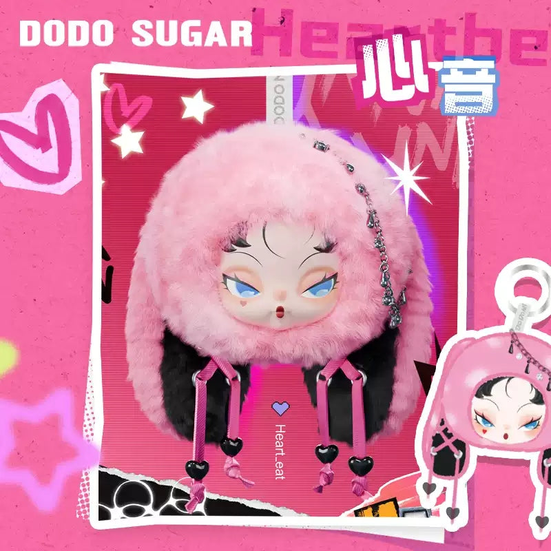 【Sale】DODO NAMI Twinkle Bunny Series Plush Pendant Blind Box【DODO Sugar】