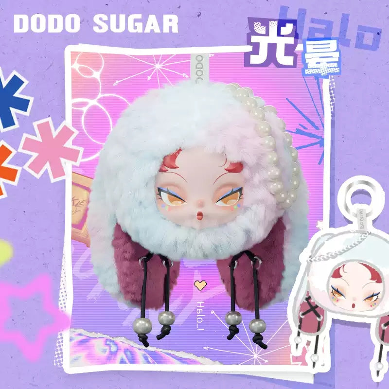 【Sale】DODO NAMI Twinkle Bunny Series Plush Pendant Blind Box【DODO Sugar】