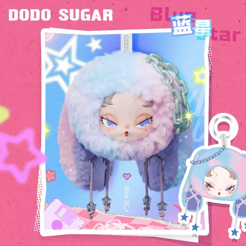 【Sale】DODO NAMI Twinkle Bunny Series Plush Pendant Blind Box【DODO Sugar】