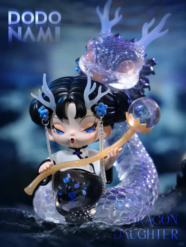 DODO NAMI Floating Mountains and Seas Series Blind Box【DODO】