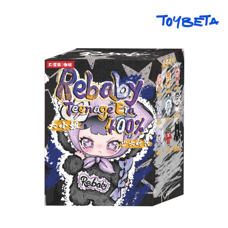 Rebaby Teenage Era 400% Series Plush Blind Box