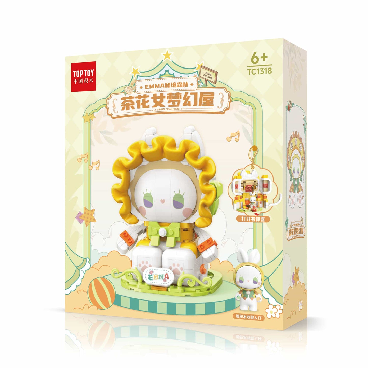 EMMA Dream House Series Building Blocks(Lego)