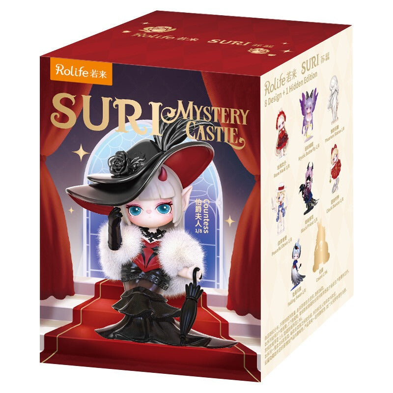 Suri Mystery Castle Series Blind Box【Rolife】