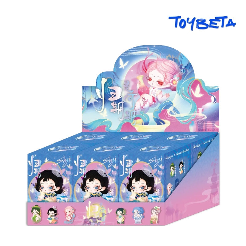 LingLong Shyi-When Shall I Return Series Blind Box【Treein Land】
