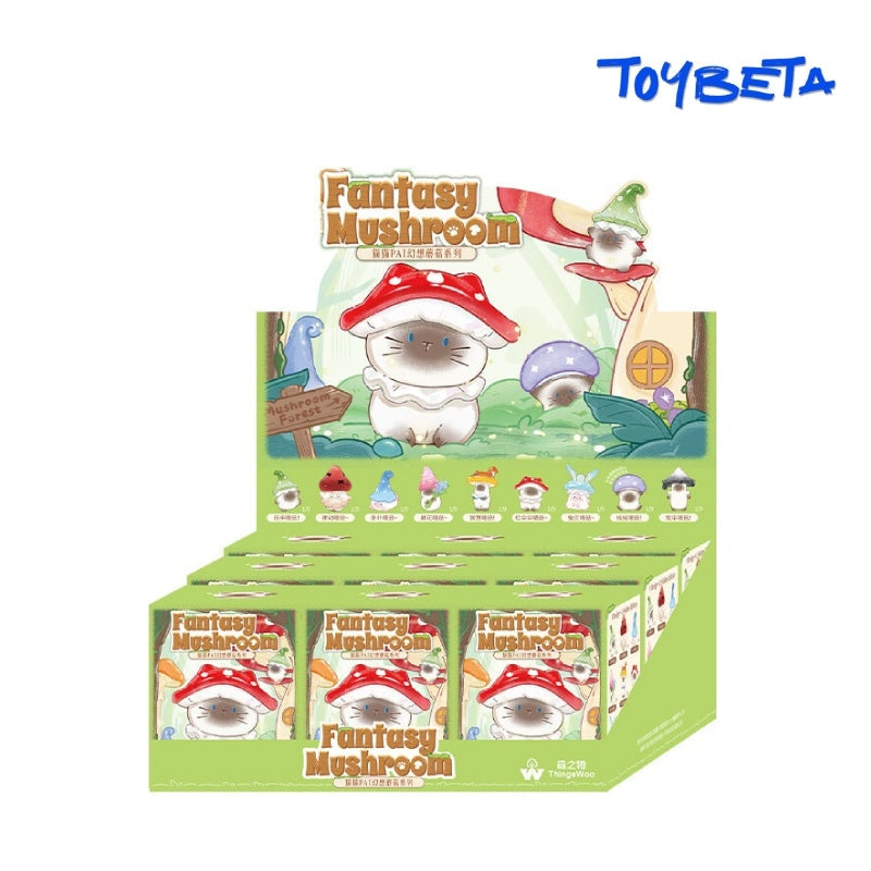 MaoMao-PAI Fantasy Mushroom Series Blind Box Mini Figures(3 PC)