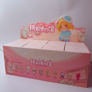 MiJuan(Baby MiMia)Trip To The Toy Museum Series V2 Blind Box【PinYun】