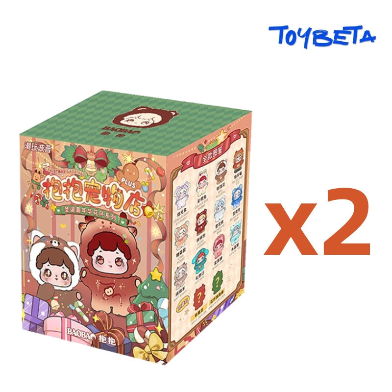 BaoBao's Pet Store Christmas Carnival Series Mini Blind Box Figures(2 PC)