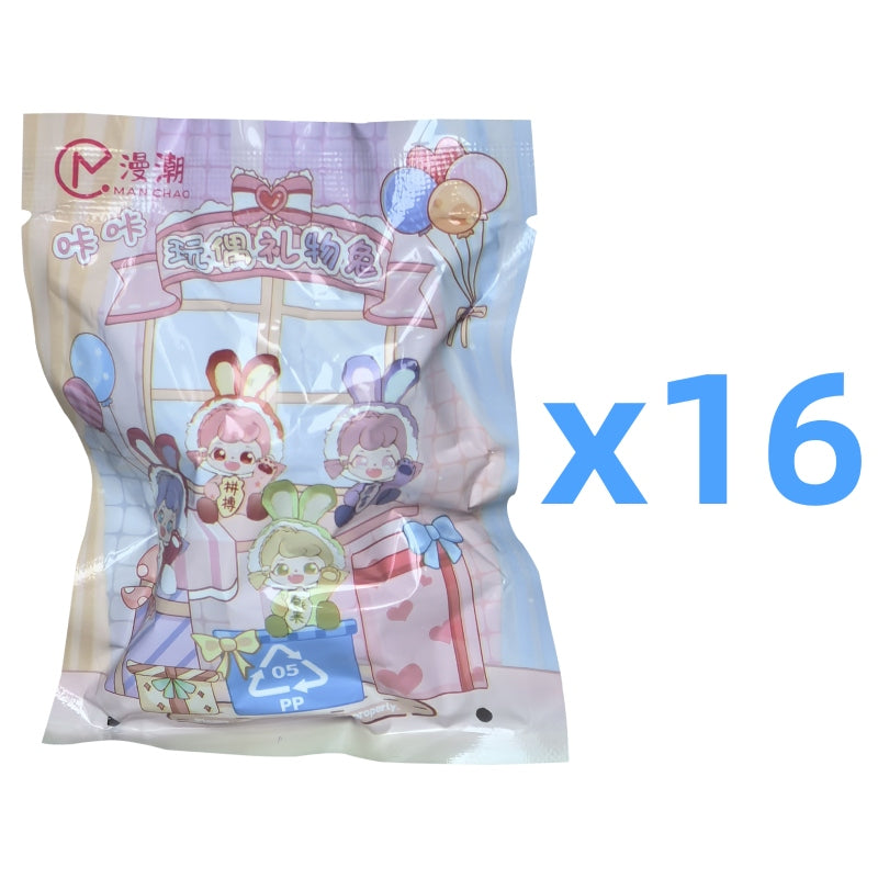 Kaka Doll Gift Mini Rabbit Series Blind Box