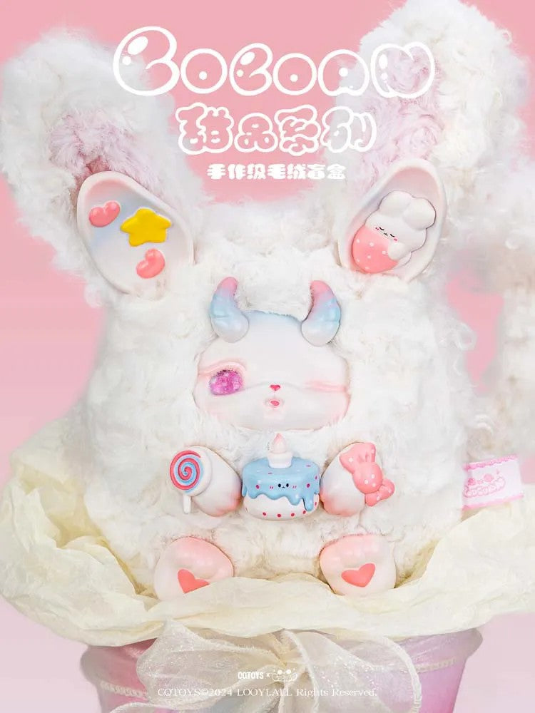 LOLOAN Dessert Series Plush Blind Box