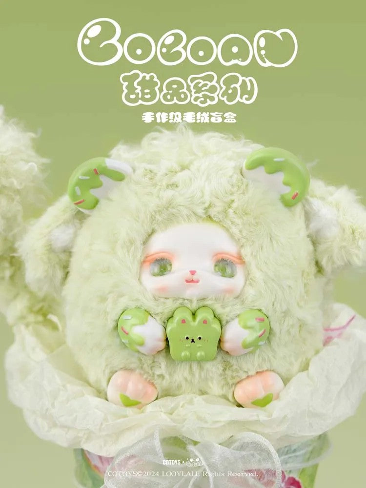 LOLOAN Dessert Series Plush Blind Box
