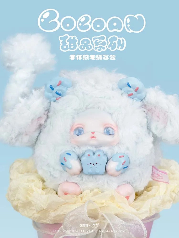 LOLOAN Dessert Series Plush Blind Box