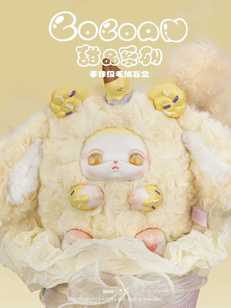 LOLOAN Dessert Series Plush Blind Box