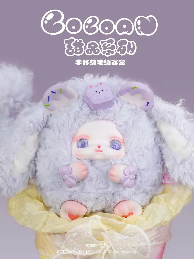 LOLOAN Dessert Series Plush Blind Box