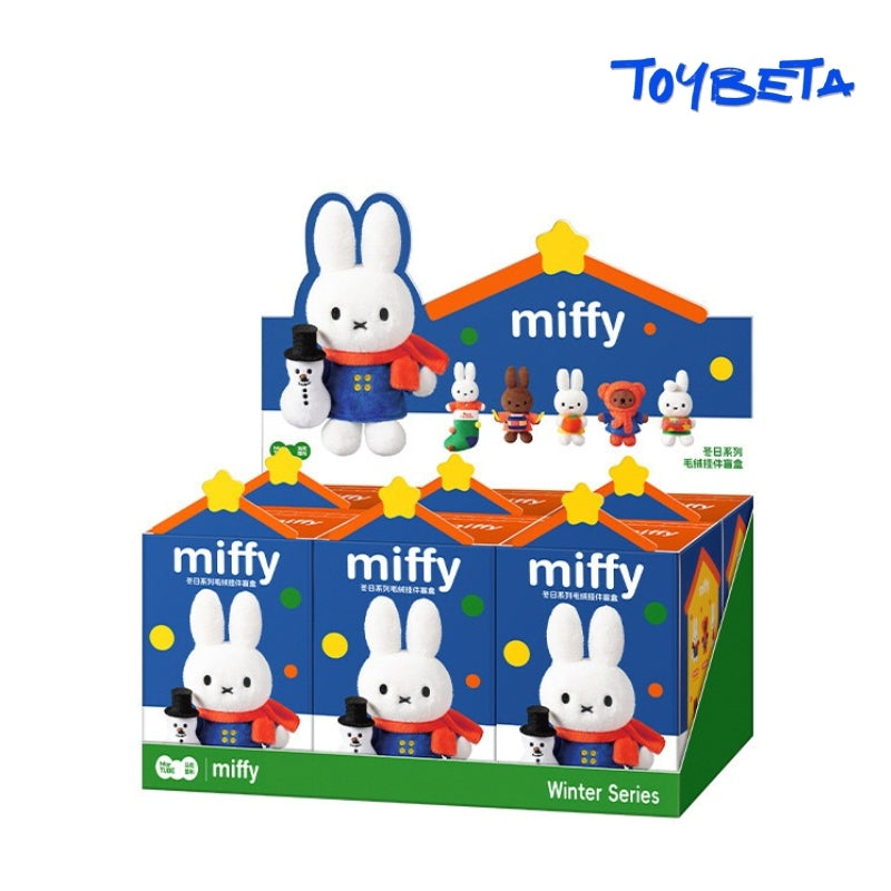 Miffy Winter Series Plush Blind Box
