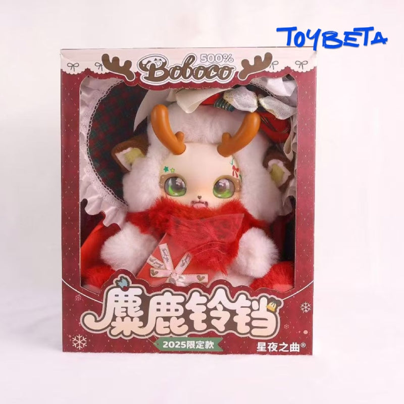 【Sale】Boboco 500% Reindeer With Bell-2025 Limited Edition