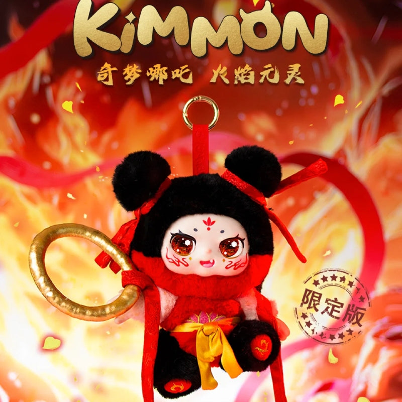【Sale】KIMMON Nezha's Flame Soul Plush Limited Edition