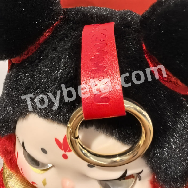 【Sale】KIMMON Nezha's Flame Soul Plush Limited Edition