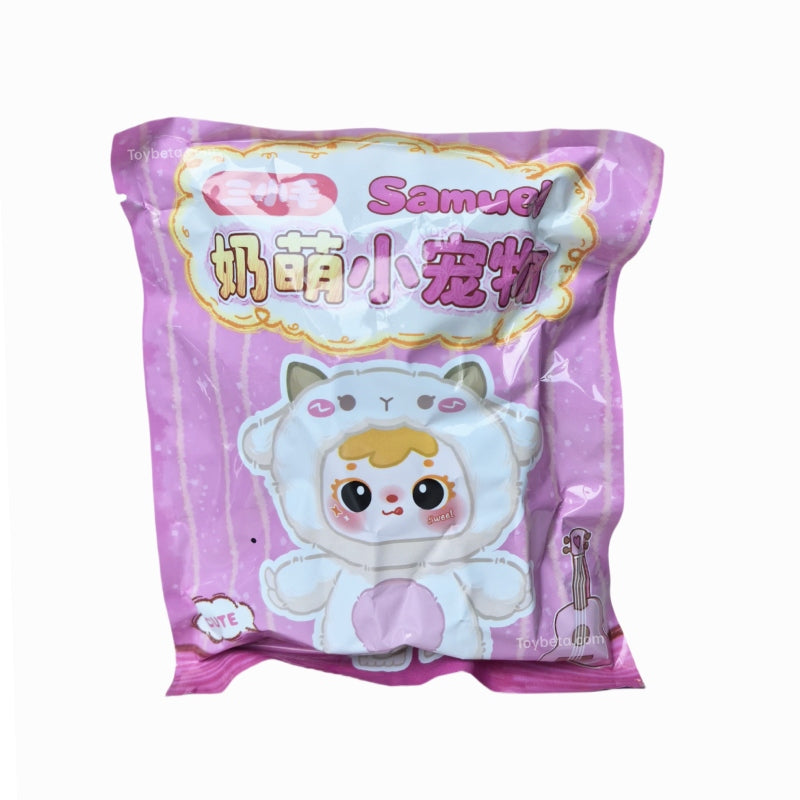 Samuel Cute Little Pet Series Plush Blind Box