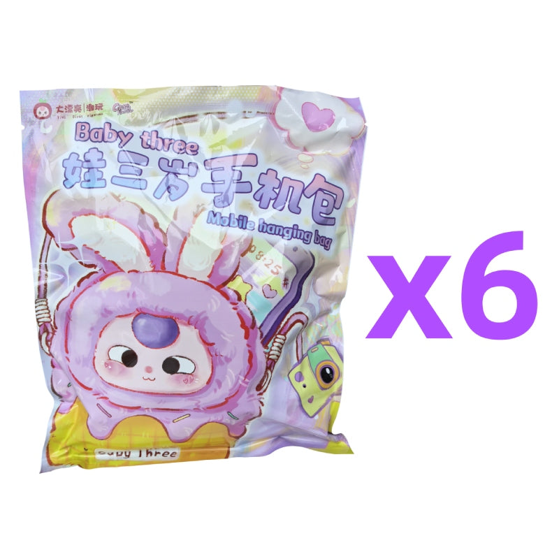 【BOGO】Baby Three-Phone Bag Plush Blind Box