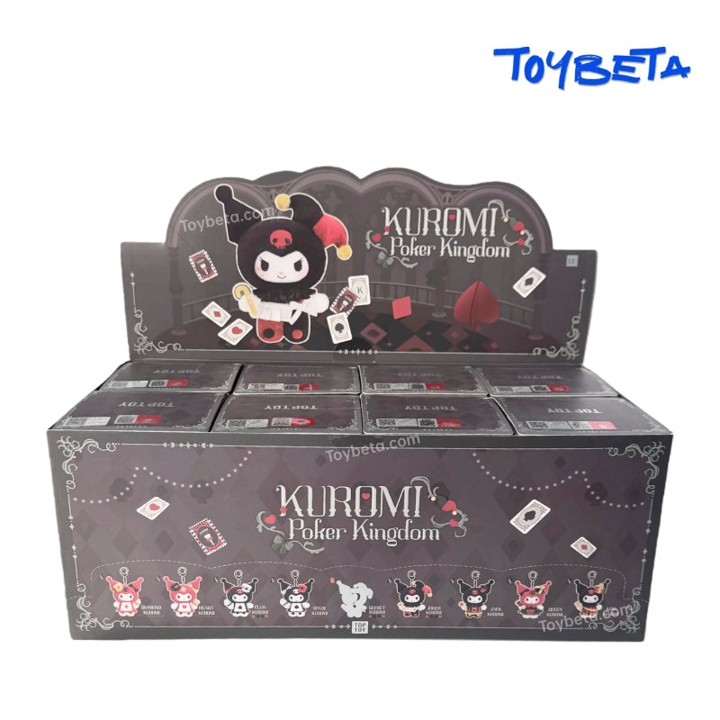 KUROMI Poker Kingdom Series Plush Blind Box【TOP TOY】