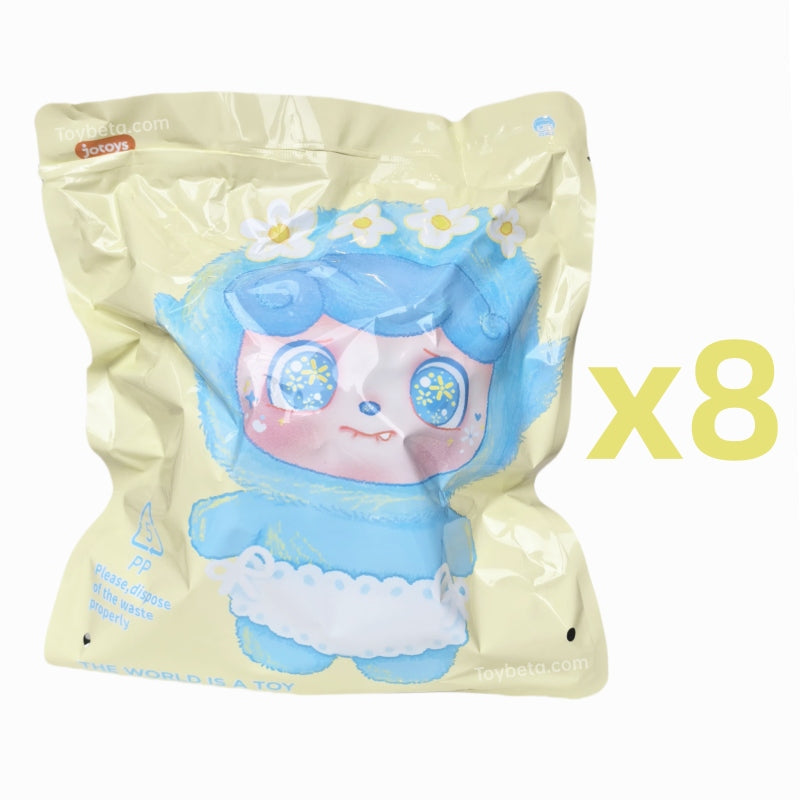 Q.Kid Fairy Tales Plush Series Blind Box