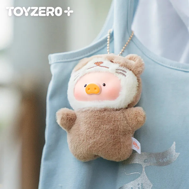 LuLu The Piggy Animal Party-Puppet Show PVC Face Plush Keychain Blind Box