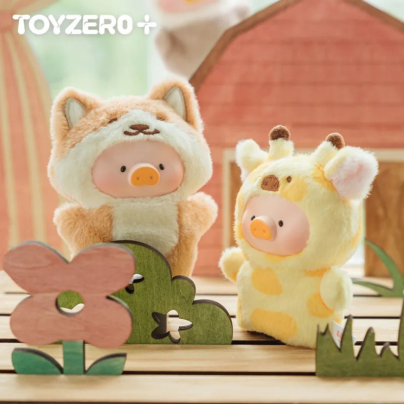 LuLu The Piggy Animal Party-Puppet Show PVC Face Plush Keychain Blind Box