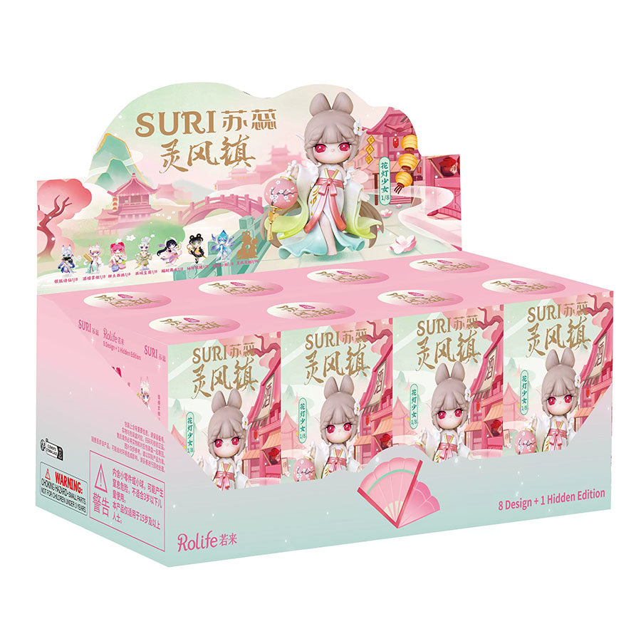 Suri Spirit Wind Town Series Blind Box