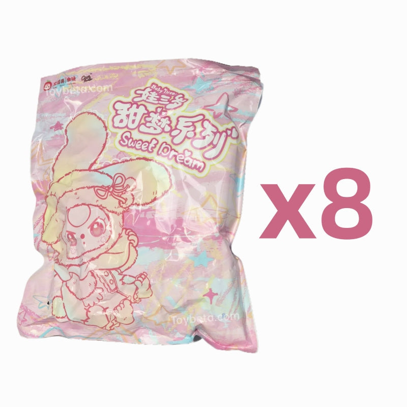 Baby Three Sweet Dream 100% Plush Series Blind Box
