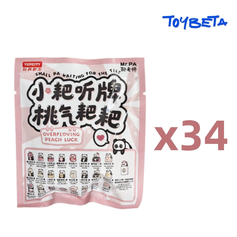 MR.PA-Overflowing Peach Luck Mini Beans Series Blind Bag (4 pcs)
