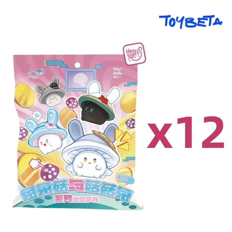 Cap&Cottontail Series Mini Beans Blind Bag