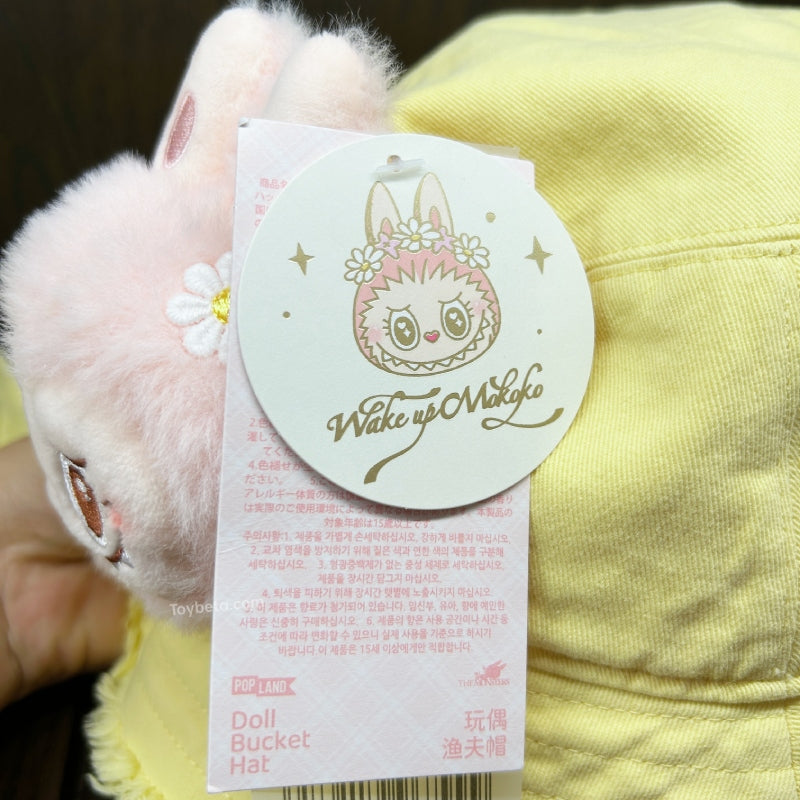 【Limited in Beijing】POPLAND & PTS Hot Sale Items